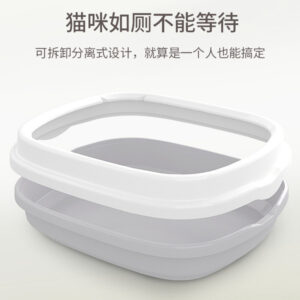 Litter Box M Size - Image 4