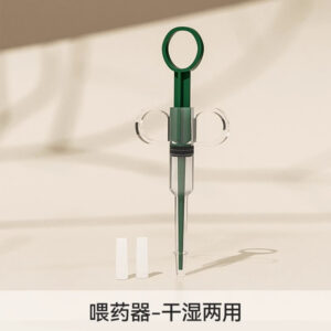 Pet Medicine Feeder - Image 4
