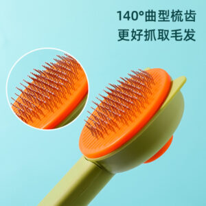 Pet Cat & Dog Self Cleaning Grooming Brush - Image 3